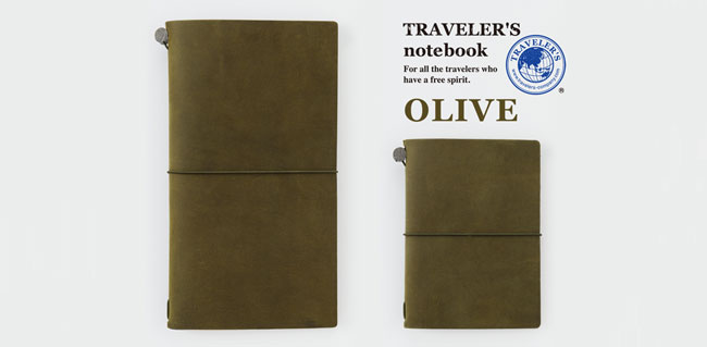 Traveler's notebook olive