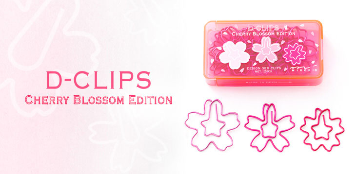 D-CLIPS Cherry Blossom Edition