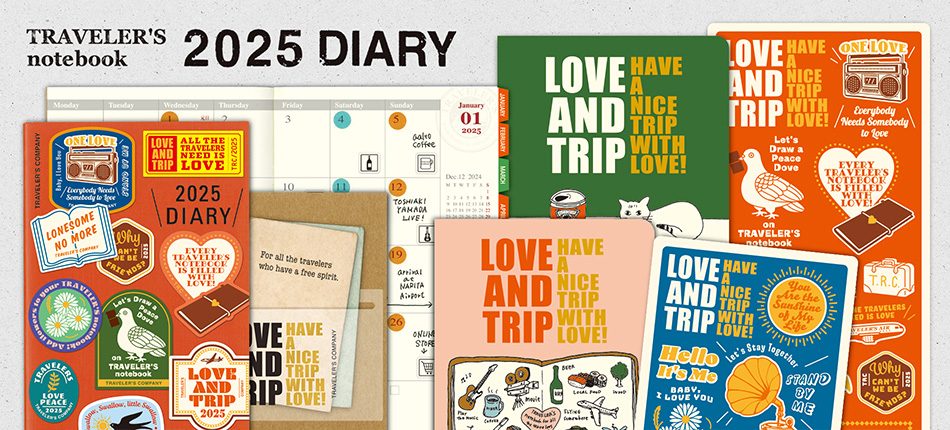 2025 diary 